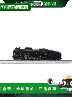 【日本直邮】Kato 铁道模型 N轨D51 498带副灯 蒸汽机关车2016-A
