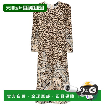 1h可退 香港直邮ETRO 女士连衣裙 WRHA056399SP41CX0823 AW2026