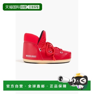 boot 月亮靴 女士 1h可退 shell moon Icon 雪地靴 香港直邮潮奢
