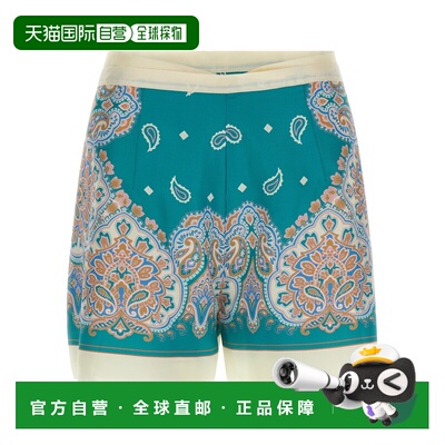 香港直邮PINKO 女士短裤 106733A38GSZ4 SS2026 花色 Merengue Pa