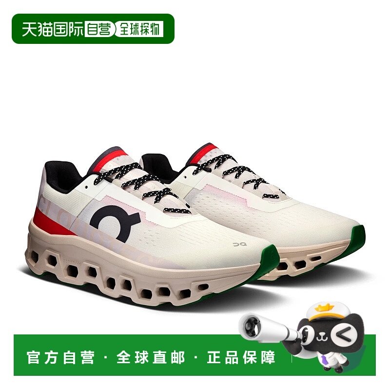 自营On Cloudmonster 61-97655 Sneaker Men's Ivory Pearl Road