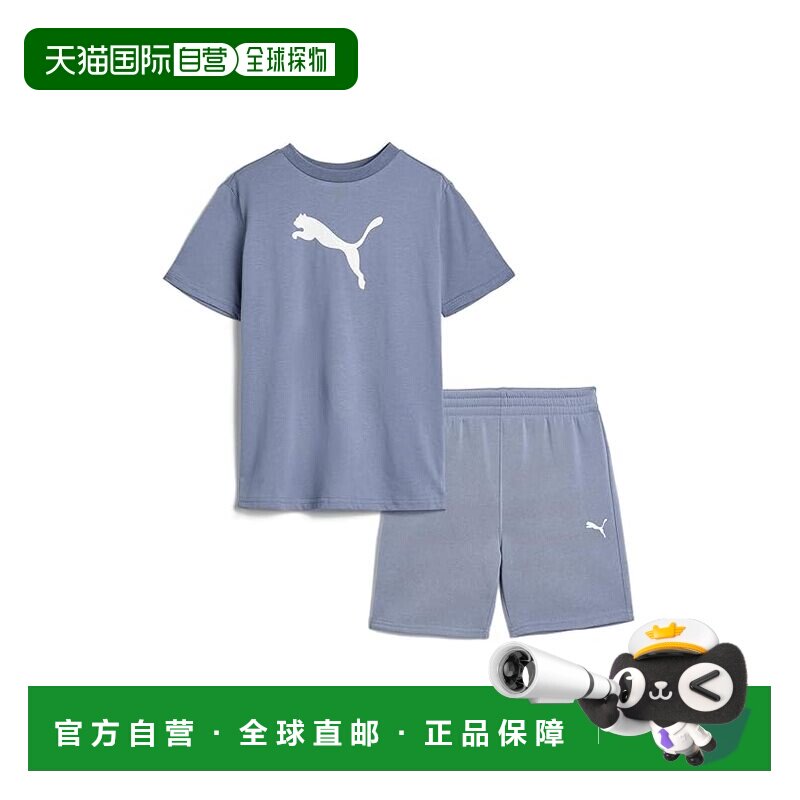 香港直邮Puma 彪马 男童 'Big Cat' T-shirt 抓绒短款套装(儿童)