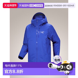 加拿大直邮 始祖鸟Sabre Insulated Jacket 男士隔热滑雪夹克