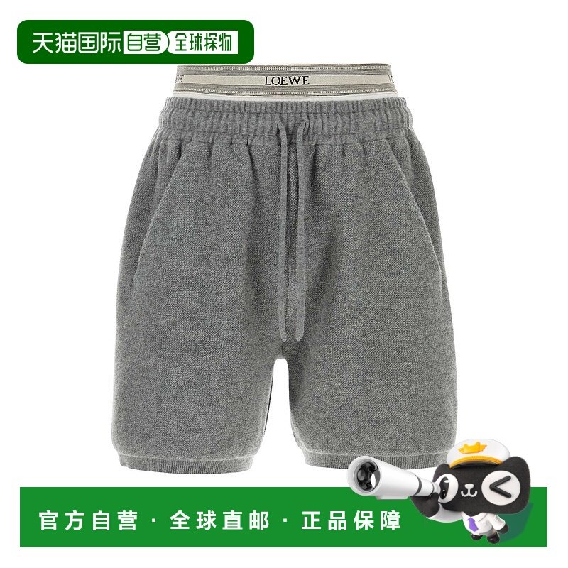 香港直邮LOEWE 男士短裤 H526Y1NK05GREYMELANGEWHITE AW2025