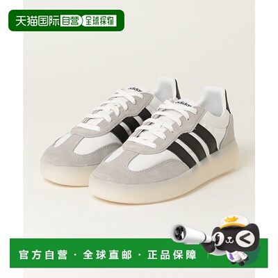 1h可退 日本直邮adidas 男士Barreda Decode运动鞋 ADBRD DC WB35