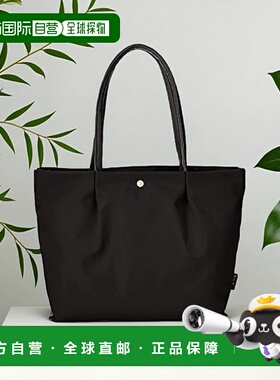 【日本直邮】Legato Largo阿耐洛 女士手提包A4/PC 黑色LH-L0001Z