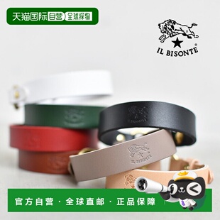 日本直邮IL BISONTE 皮革手链54723-0-5597