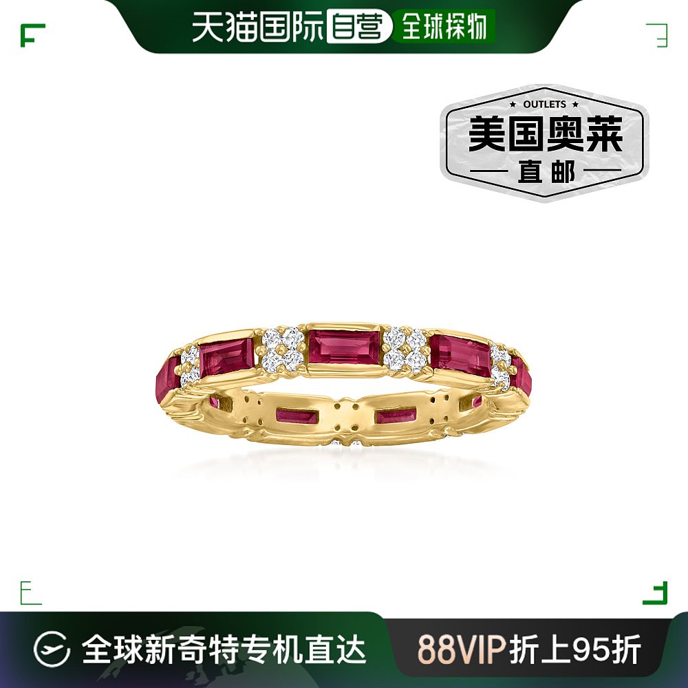 Ross-Simons Rhodolite Garnet and White Zircon Ring in 18kt G 饰品/流行首饰/时尚饰品新 戒指/指环 原图主图