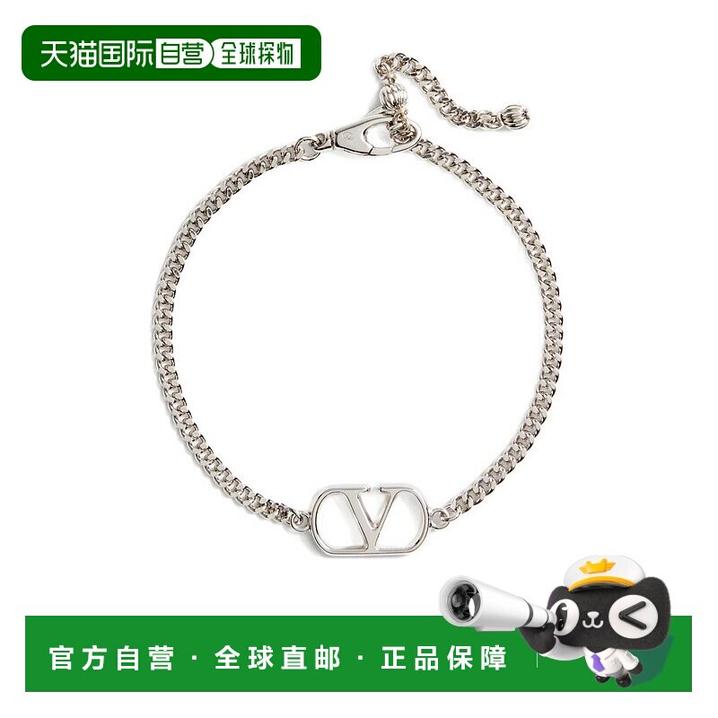 1h可退 香港直邮Valentino 华伦天奴 男士 vlogo 手链 YJ0AG4MET