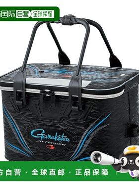 日本直邮Gamakatsu 半硬桶 36cm 黑色 (Attender) GM2515