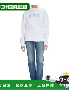 香港直邮A.P.C. 男士针织毛衣 COHBPM27922TAC AW2024 白色 FELPE