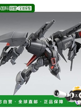 【日本直邮】HG 1/144 Byarlant Custom Unit 2（Bande Dessinee