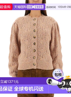 香港直邮潮奢 ISABEL MARANT 女士 