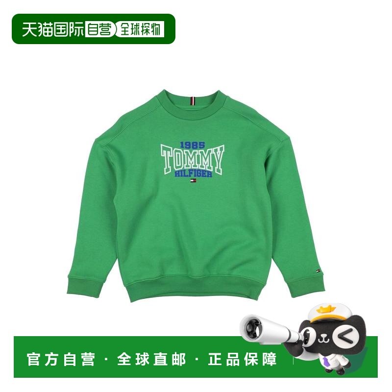 1h可退 香港直邮Tommy Hilfiger 汤米 希尔费格 男童 卫衣童装,童装/婴儿装/亲子装,卫衣/绒衫,淘宝优惠券,粉丝福利购,淘宝优惠卷
