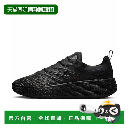 日本直邮Nike AVA EDGE 舒适贴合透气跑步鞋 男款 黑色