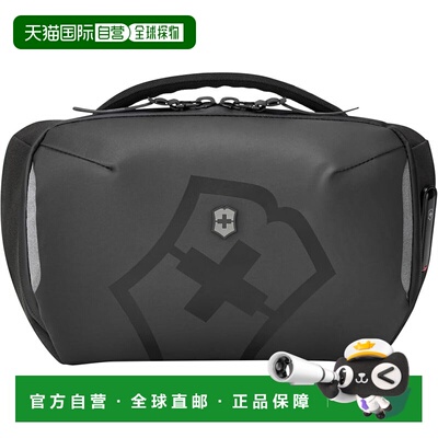 【日本直邮】VICTORINOX 维氏 Touring 2.0 5L防水单肩胸包 61212