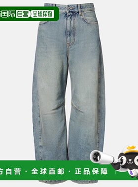 1h可退 香港直邮LOEWE 罗意威 女士 Anagram barrel-leg 牛仔裤