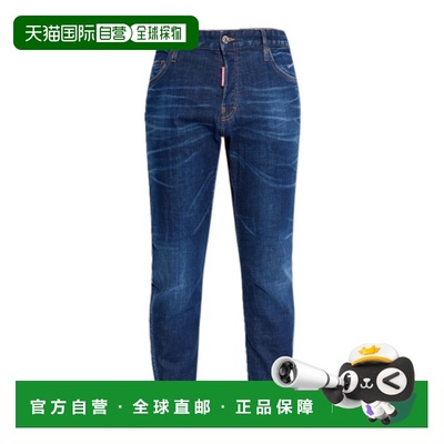 香港直邮DSQUARED2 男士牛仔裤 S74LB1872D30010470 SS2026