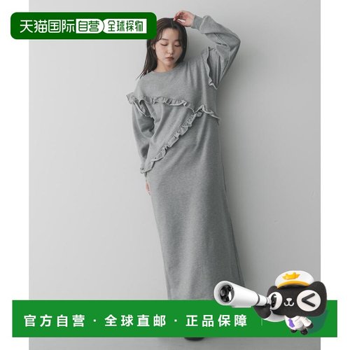 日本直邮SENSE OF PLACE 女装 宽松 半袖连衣裙 不对称荷叶边设计