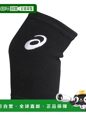 日本直邮Asics-Asics排球支持者VB肘袖3053A153：黑色X白色ASIC