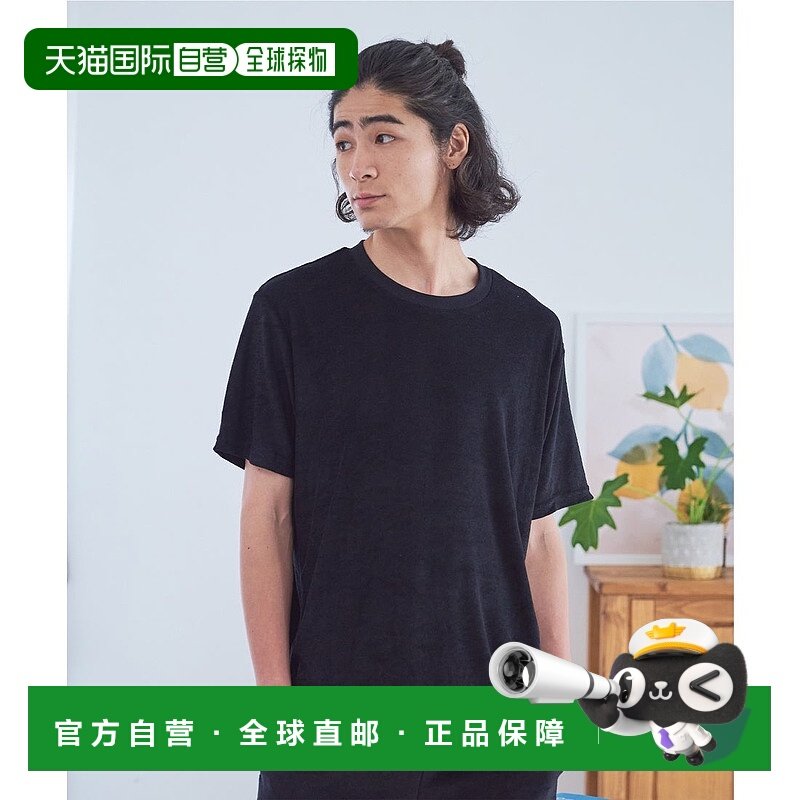 日本直邮Fruit of the Loom 绒毛家居服内衣套装[FR6467EM002152]