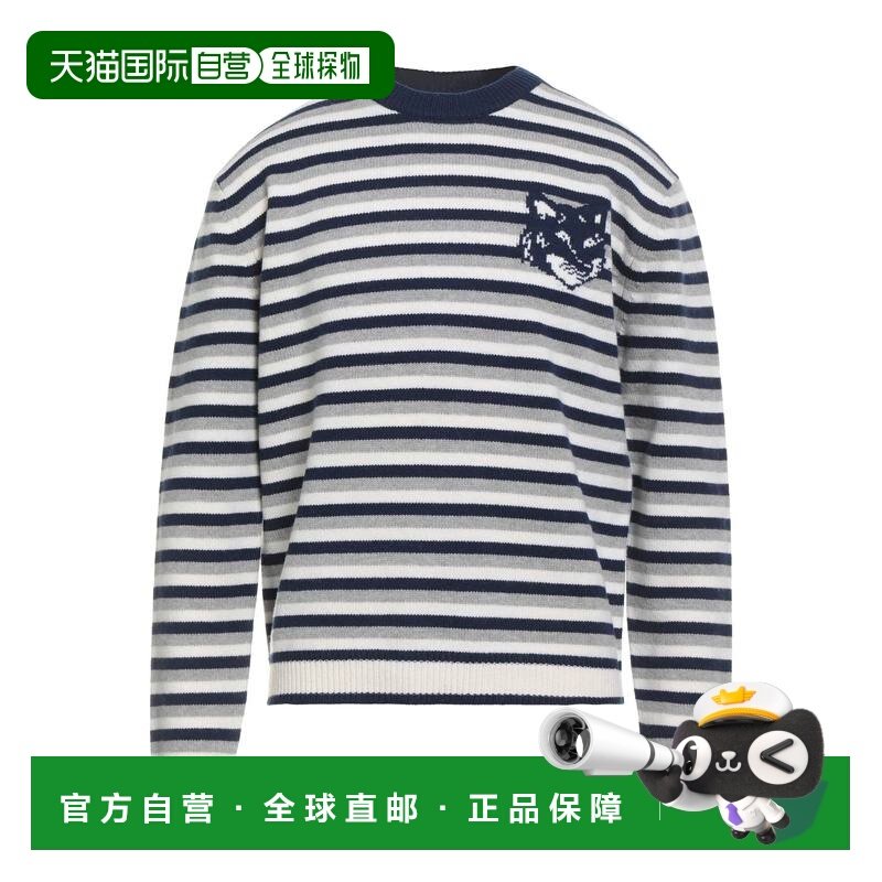 1h可退 香港直邮MAISON KITSUNE 男士 毛衣 blue蓝色 舒适时尚,男装,针织衫/毛衣,淘宝优惠券,粉丝福利购,淘宝优惠卷