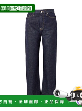 香港直邮Toteme 腰带环牛仔裤 252WRB911FB0044R直筒裤