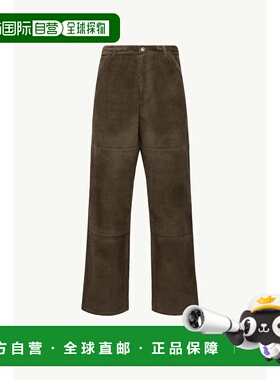 1h可退 香港直邮潮奢 Moncler 盟可睐 男士 罗纹长裤 2A00023549U