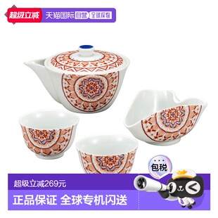 日本直邮九谷烧红彩绘圆形纹章宝瓶套装 太子窑茶具茶杯流行礼品