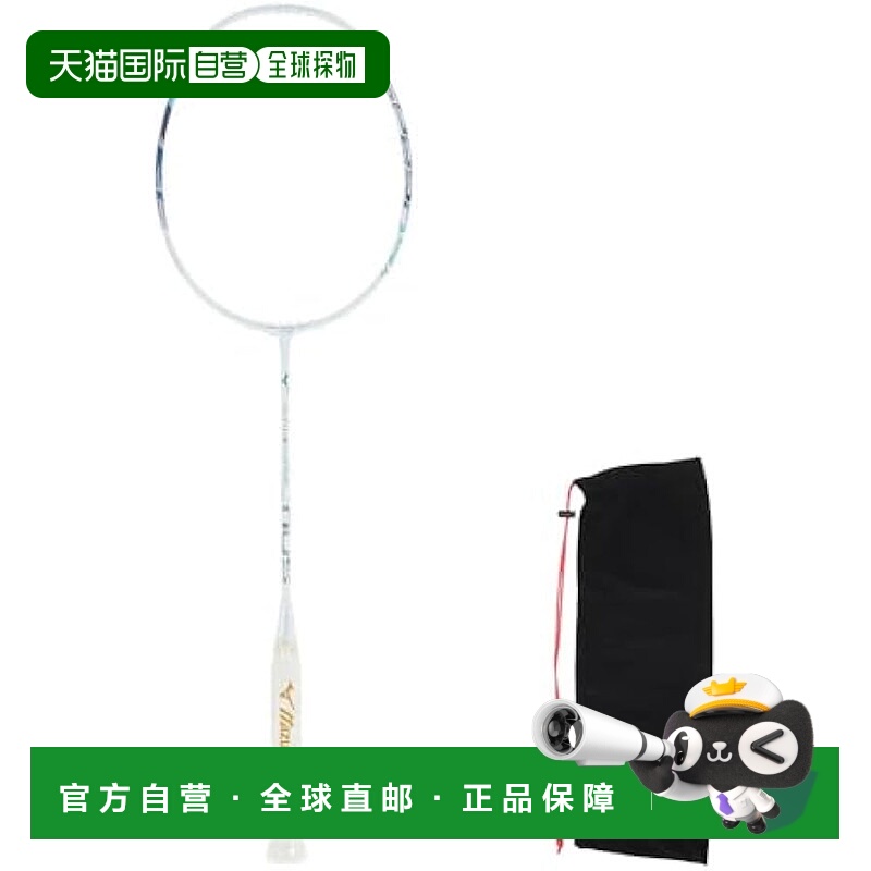 【日本直邮】美津浓 (MIZUNO) 羽毛球拍 Altius 01 Speed 4U-5 白