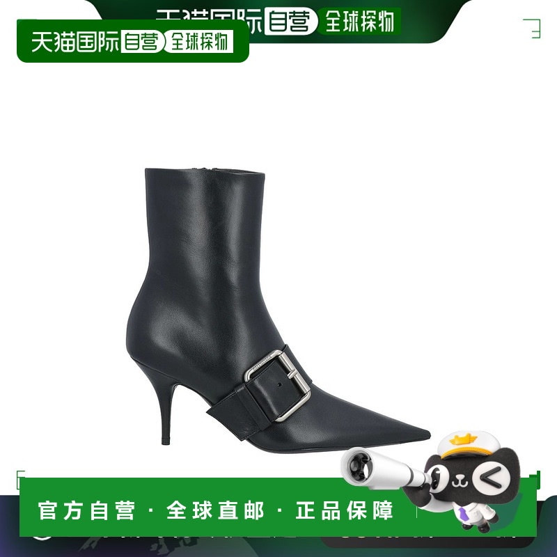 1h可退 香港直邮潮奢 Balenciaga 巴黎世家 女士 脚踝靴 black黑