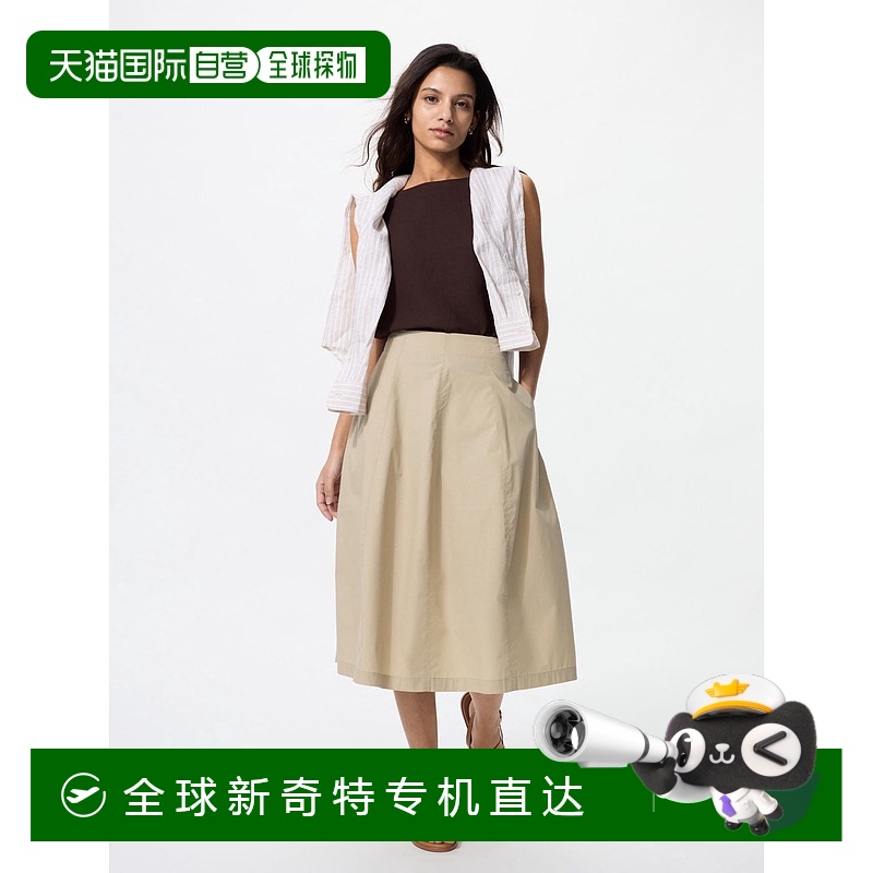 日本直邮【日本直邮】UNIQLO女款连衣裙480018-32优衣库