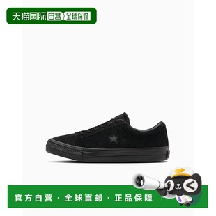 One Monochrome Star Black 防滑耐磨 日本直邮Converse