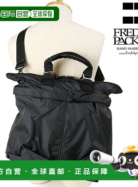 日本直邮 Fredrik Packers 背包客 10L 手提包 70D TORO [FW24]