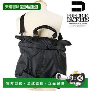 日本直邮 Fredrik Packers 背包客 10L 手提包 70D TORO [FW24]
