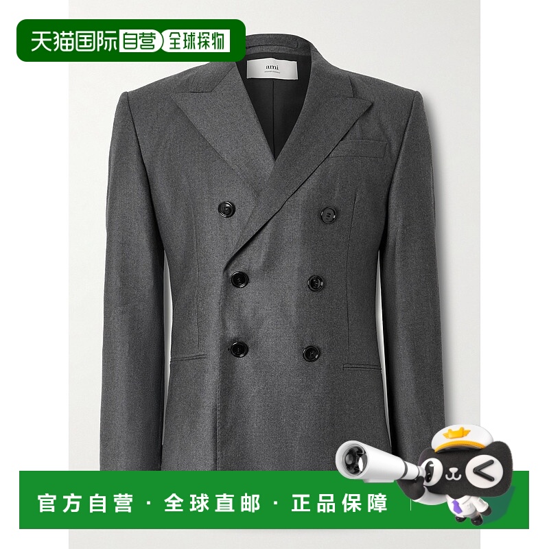 1h可退 香港直邮潮奢 Ami Paris 男士 双排扣羊毛西装外套 HBV006