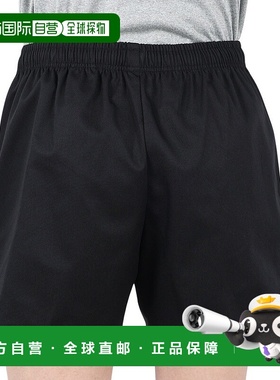 日潮跑腿ASICS亚瑟士 (男款）排球服短裤 11 黑色 x 白色3L 2051A