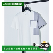 日本直邮5351 T恤 POUR HOMMES 1h可退 双口袋短袖 LES 男女同款