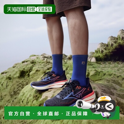 日本直邮MIZUNO J1GD2503 Mizuno Wave Rider 29 跑鞋（海军蓝 x