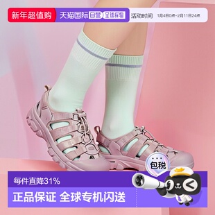 日本直邮日潮 KEEN女款 NEWPORT H2 户外防撞溯溪凉鞋足弓舒适