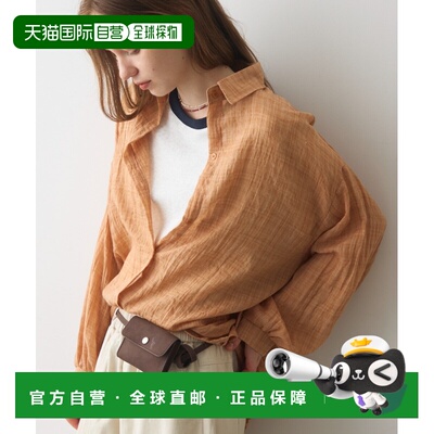 1h可退 日本直邮Crisp 女装 轻盈透感 oversize 衬衫 c1k3825b