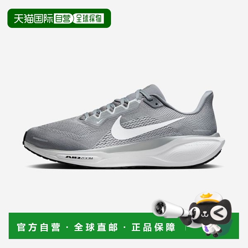 韩国直邮NIKE NIKE 耐克 FD2722 飞马 41 - 009 863761