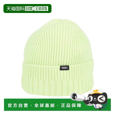 1h可退 香港直邮潮奢 Vans 范斯 男士 帽子 green绿色 舒适时尚
