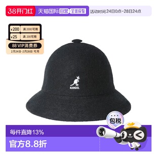 香港直邮KANGOL 徽标经典圆顶 羊毛 渔夫帽 男女同款黑色