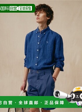韩国直邮HAZZYS 赫奇斯男士 [Iconic] 蓝色亚麻衬衫 (HZSH5B302B2