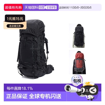 韩国直邮Osprey小鹰暴风Tempest户外双肩包44L徒步登山女款