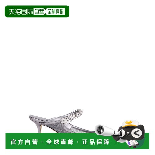1h可退 香港直邮JIMMY CHOO 女士高跟鞋 BING65DLZANTRACITE AW20