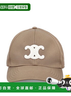 1h可退 香港直邮Celine 思琳 女士 TRIOMPHE 灰色棉棒球帽 2AUT62