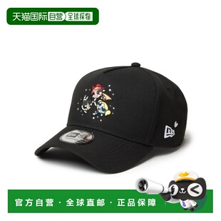 日本直邮NEW ERA 男女同款 Powerpuff Girls联名9FORTY A型水钻装