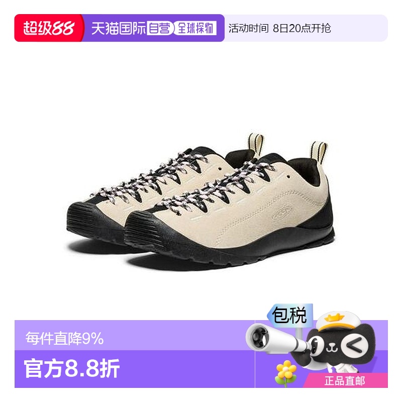 韩国直邮KEEN Jasper 舒适 防滑耐磨 低帮 户外功能鞋 女款 灰黑/